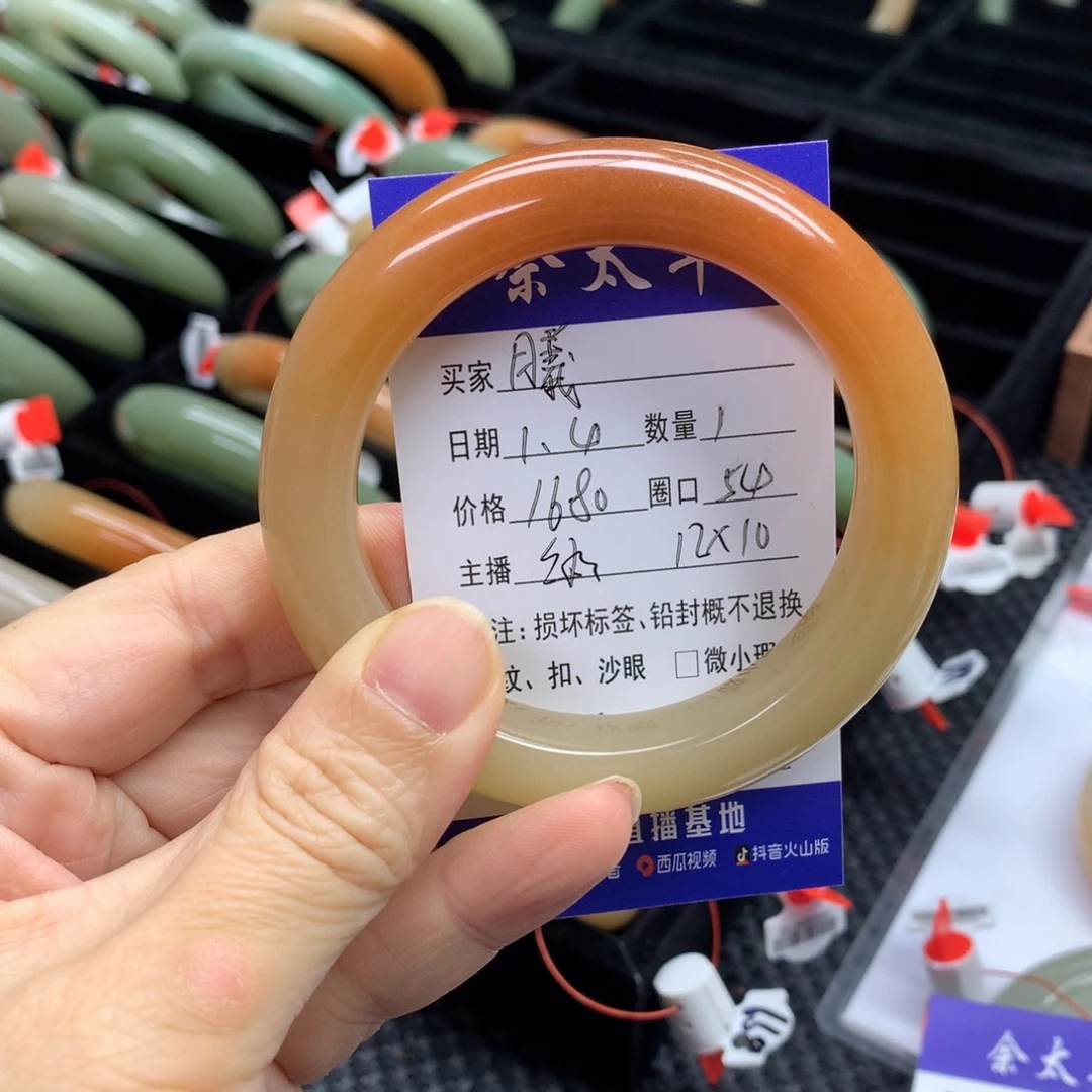 未镶嵌手镯石英质玉曦