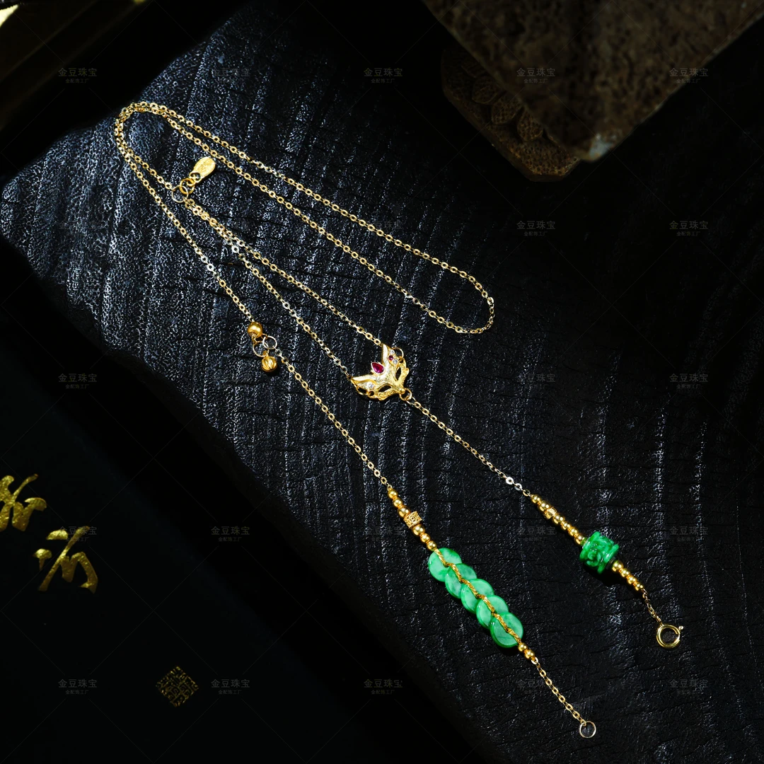 【金豆珠宝】朝朝顺 ||18K金豪镶凤九缅A翡五帝钱项链（可抽拉）A