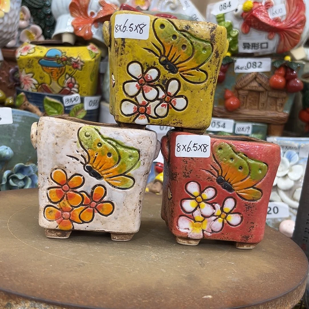 凑满15包邮发货发货