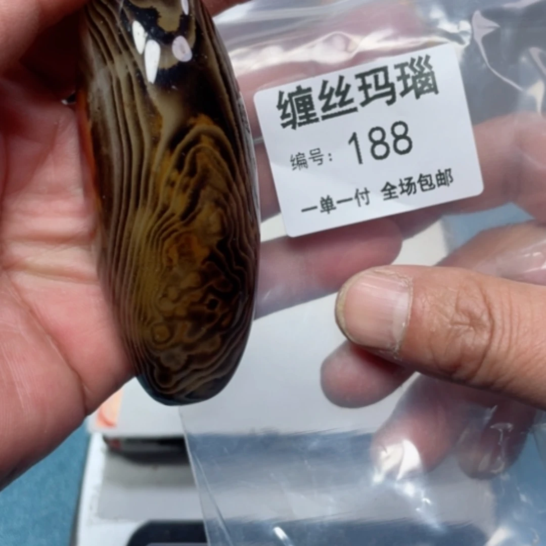 【闪购商品】玛瑙/玉髓颈饰未镶嵌