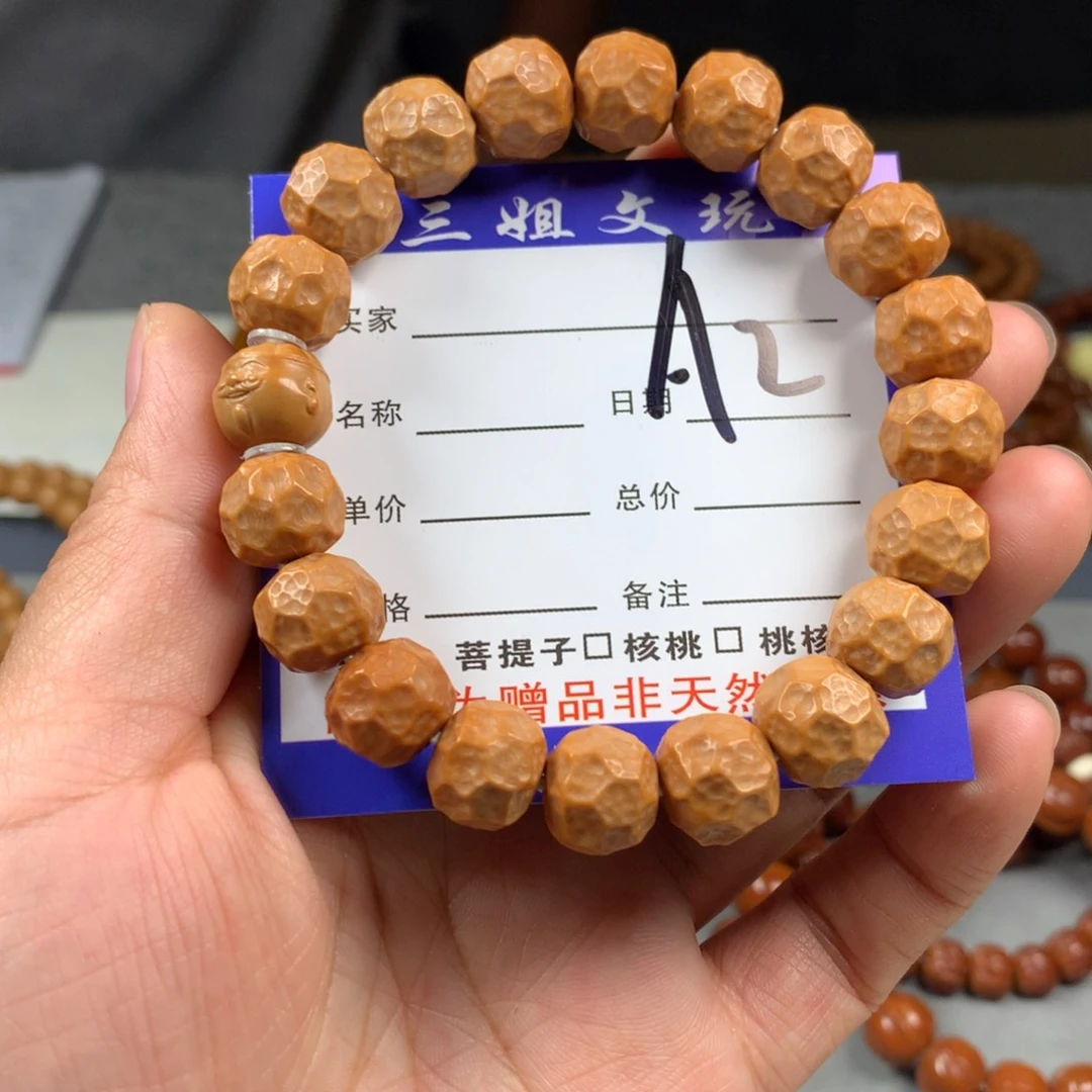 猴头核桃吊坠猴头核桃2