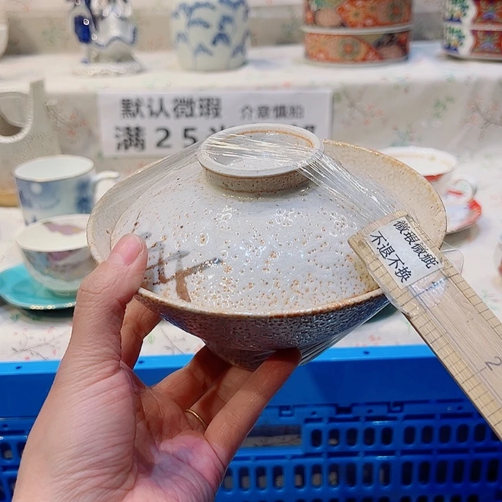 好***梦紫砂默认微瑕！满二十五包邮！
