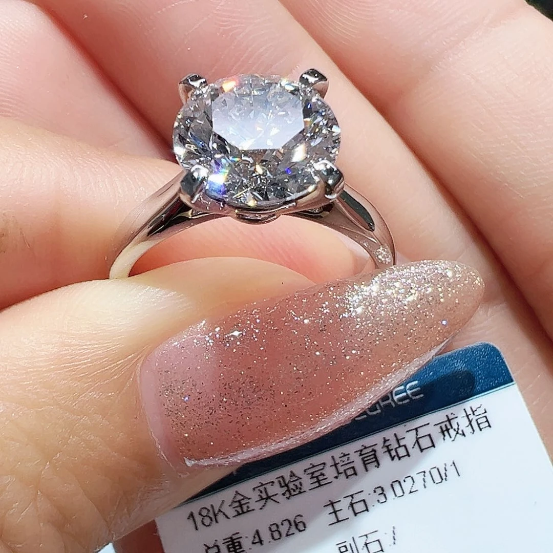18K金镶嵌实验室培育钻石3.027ct13