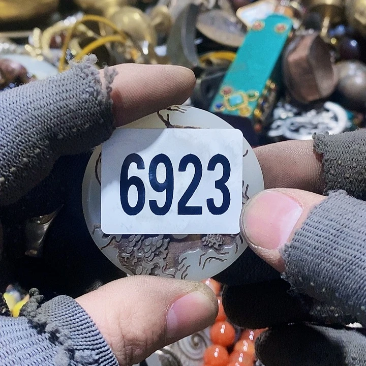 平*闪购活动活动活动6923