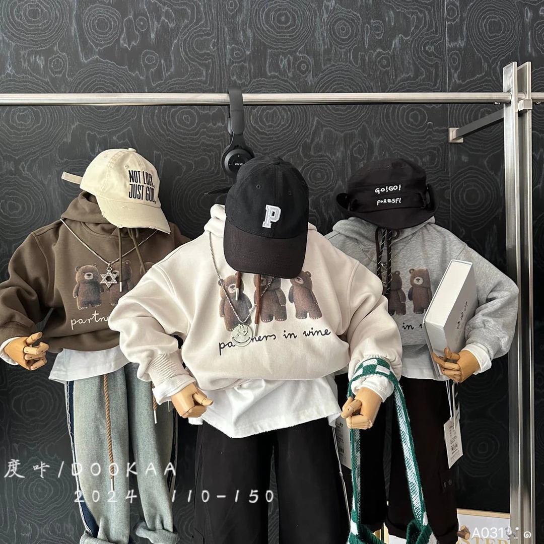 童装实体断码福利