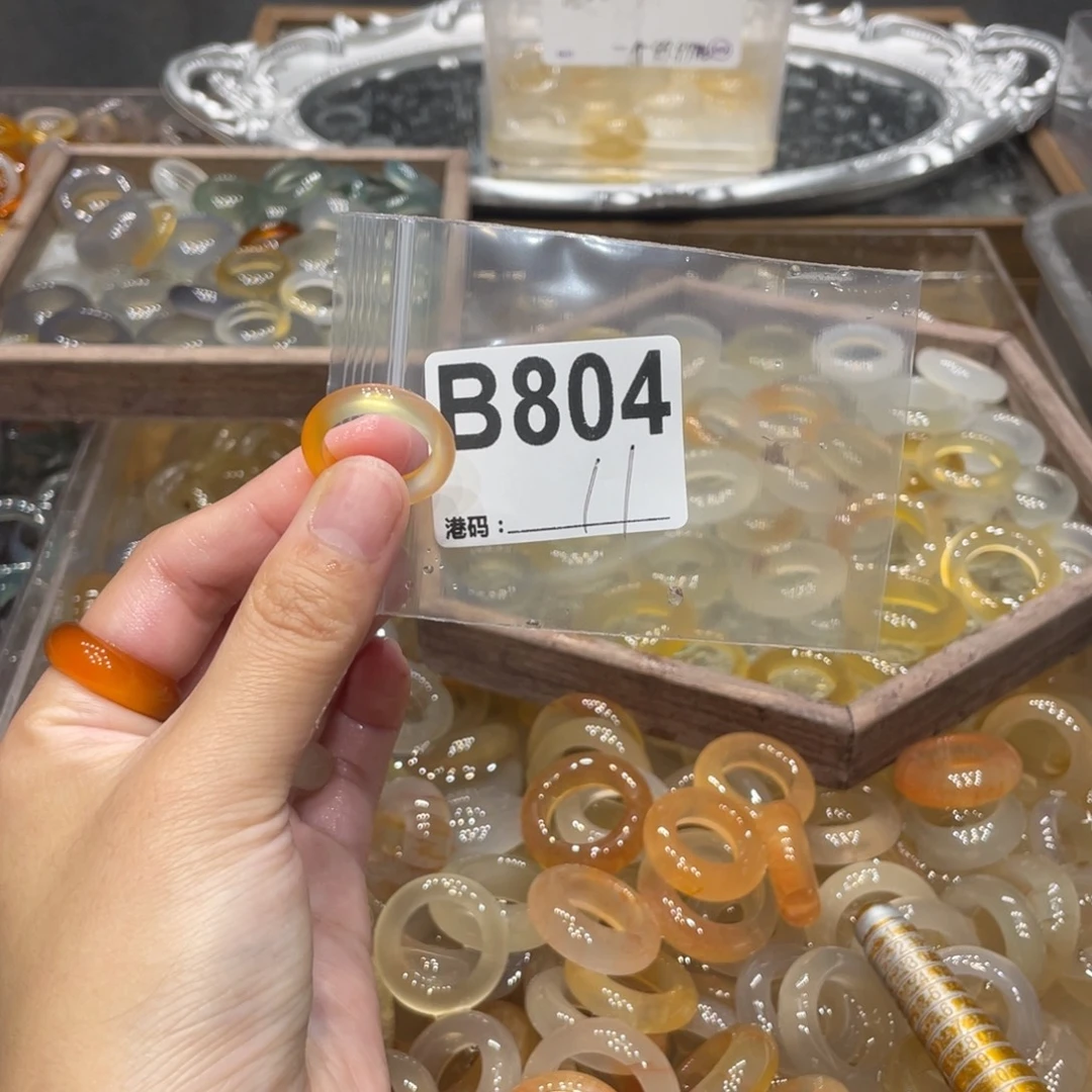 玛瑙/玉髓未镶嵌戒指804