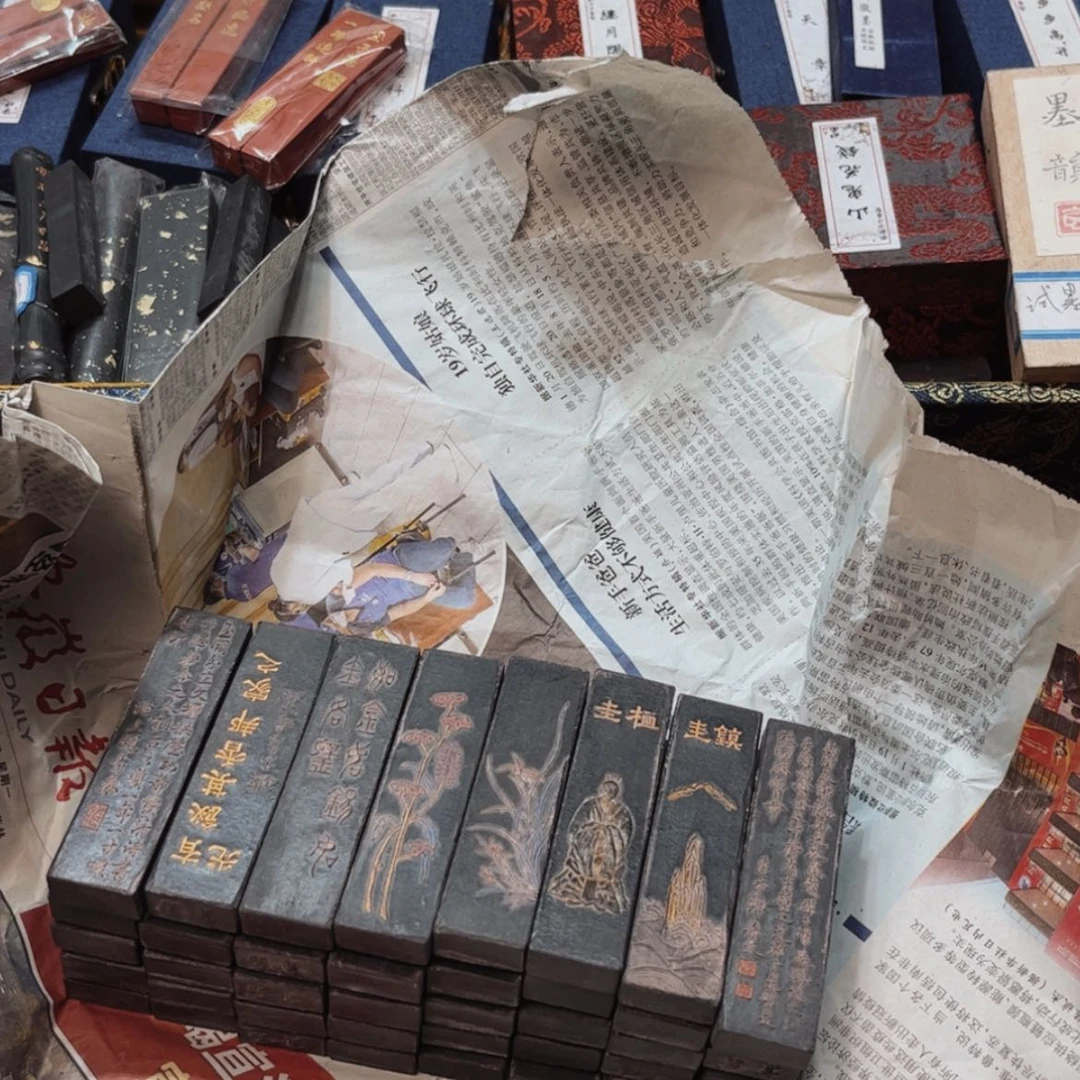 【闪购商品】8条1套