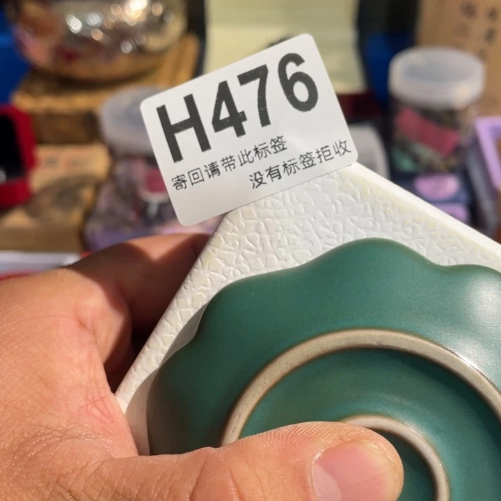 杜***姐陶瓷定向闪购链接