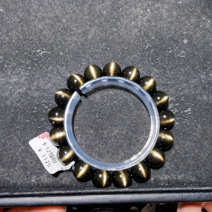 黑曜岩手链未镶嵌A***虑