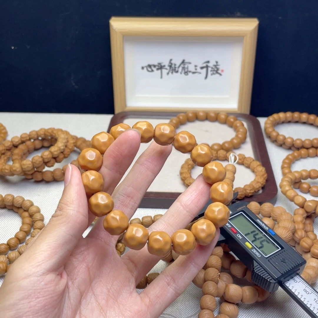 猴头核桃手串青**子23龙岩大奶酪14+