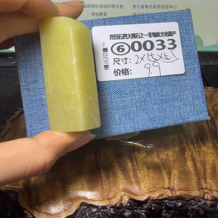 青田石青田石雕大批量厂家直销