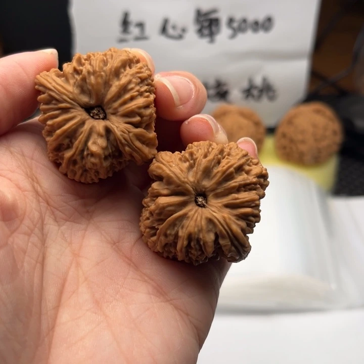 吊坠文玩核桃南疆38