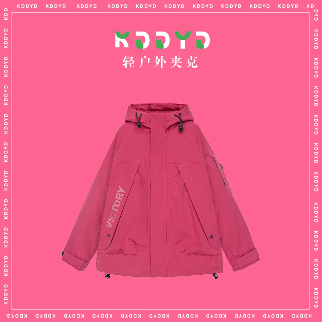 『KDD · YD』新款棉服外套保暖连帽户外防水防风加厚宽松W0070