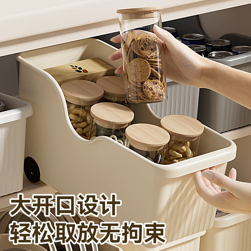 厨房收纳盒多功能家用带轮锅盖架调料杂物筐置物架橱柜调料厨房