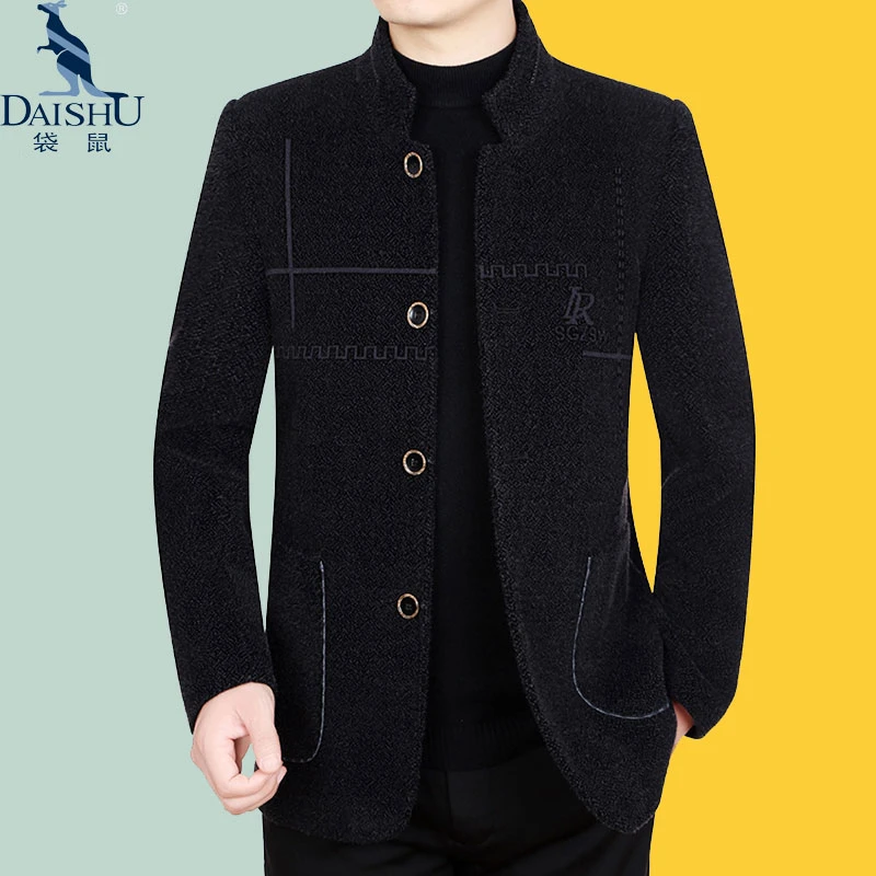 袋鼠秋冬季中老年休闲毛呢茄克男士立领夹克爸爸外套高档夹克冬装