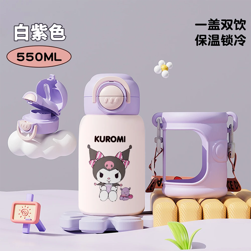 可爱三丽鸥卡通保温杯大容量316水杯儿童吸管不锈钢杯子上学用