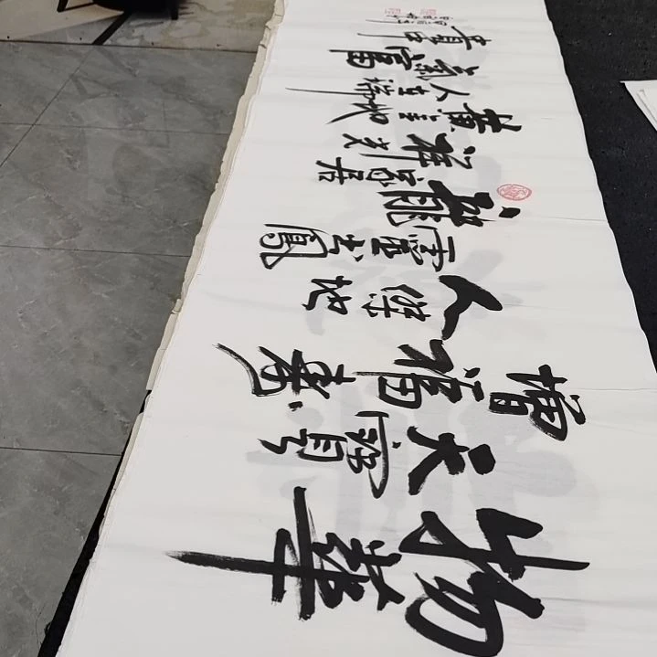 翰墨白武坤老师作品