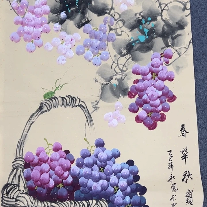 竖款早上好主播来说画？