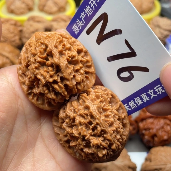 把件文玩核桃满天星39尺