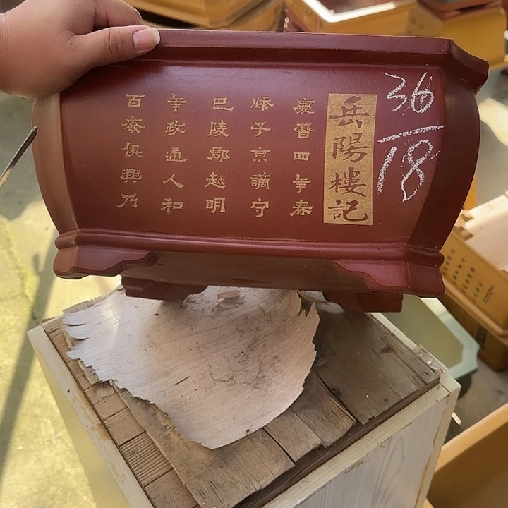 这是什么神仙爱情