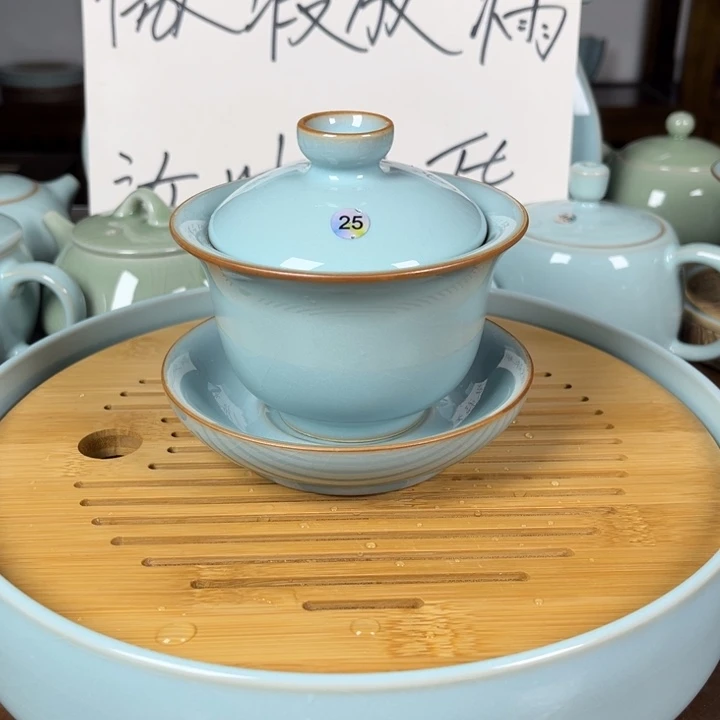 小***天啊啊啦啦啦啦啦啦啦25号