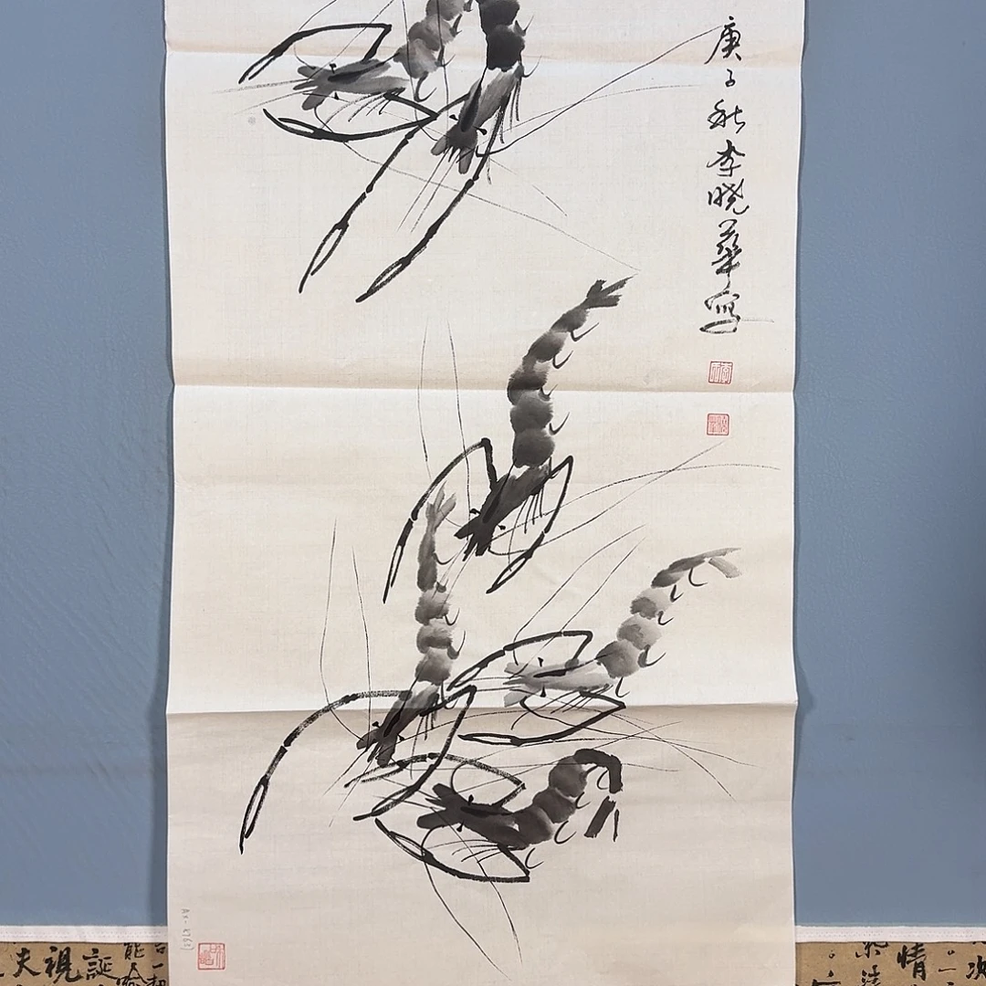 国画836 牡丹图画
