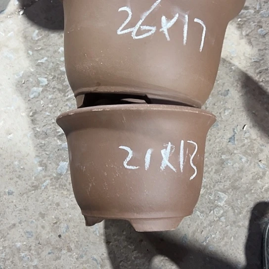 紫砂工艺厂……紫砂工艺厂……