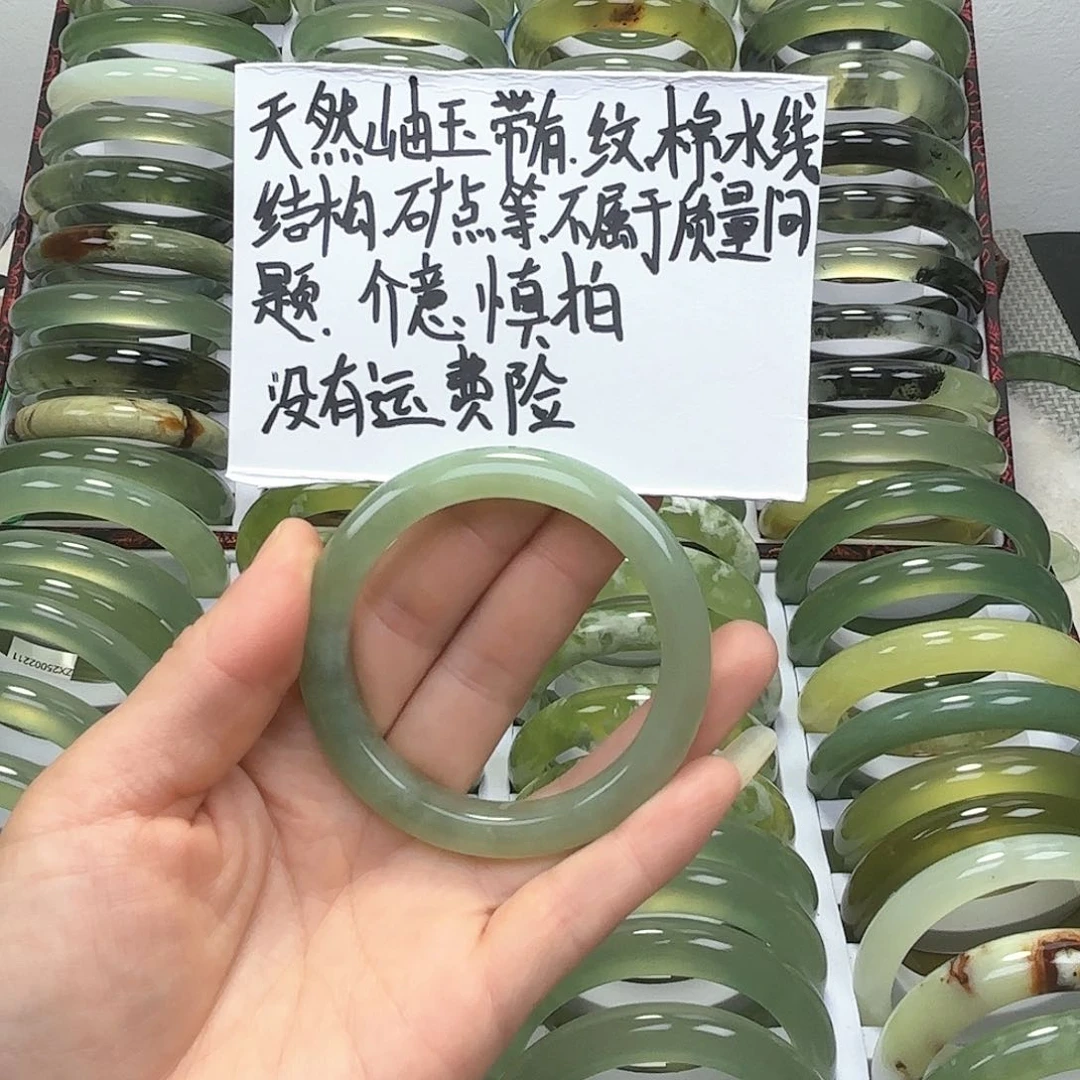 蛇纹石玉手镯未镶嵌元****-