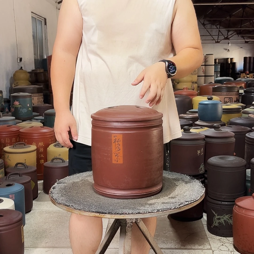 紫砂茶叶罐茶叶罐
