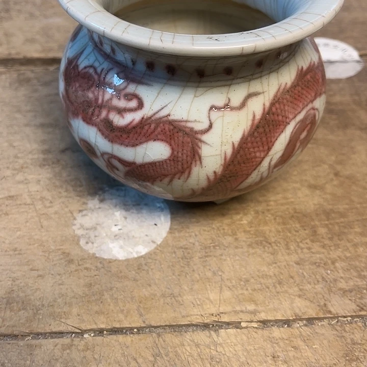 瓷片瓷瓷瓷瓷瓷瓷瓷瓷瓷