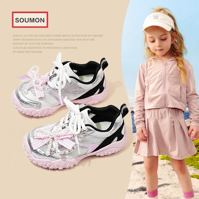 特价书萌儿童运动鞋2025夏季新款女童老爹鞋软底休闲鞋女小童透气