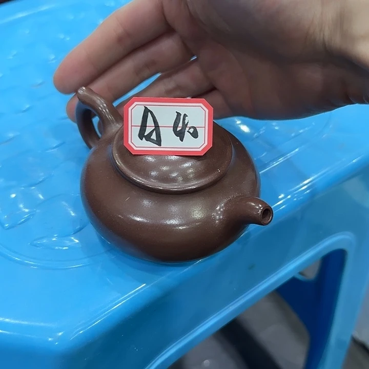 拯***利茶壶紫砂紫砂紫砂紫砂紫砂