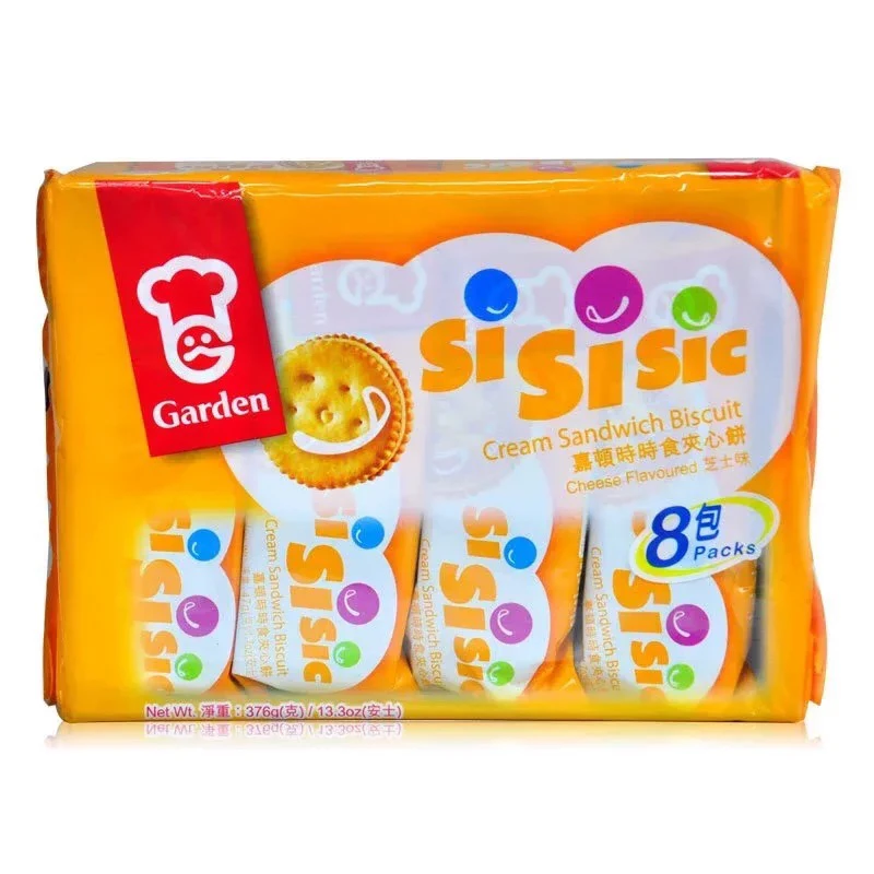 临期香港版嘉顿饼干时时食芝士味花生味什锦柠檬夹心饼8条独立装
