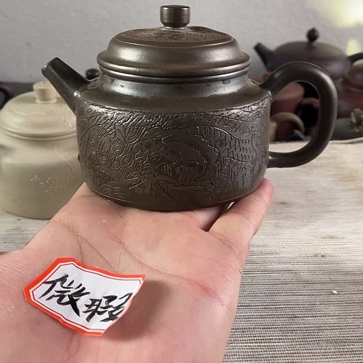 茶壶紫砂紫砂茶壶