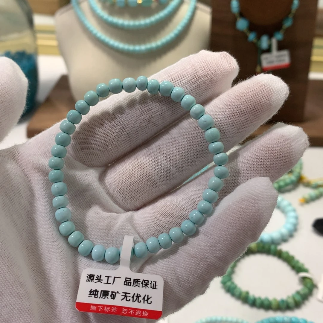 绿松石未镶嵌配饰