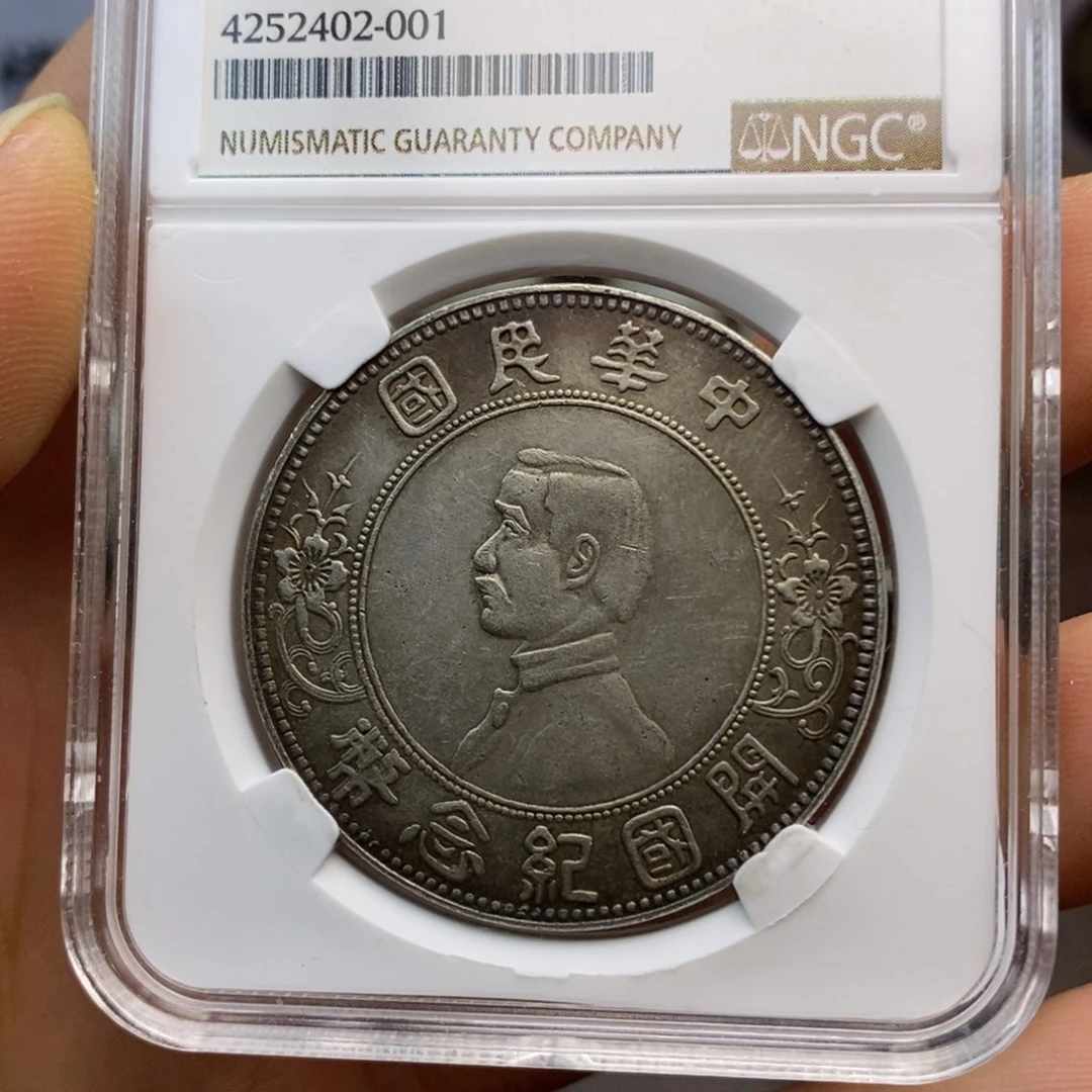 复古工艺饰品系列