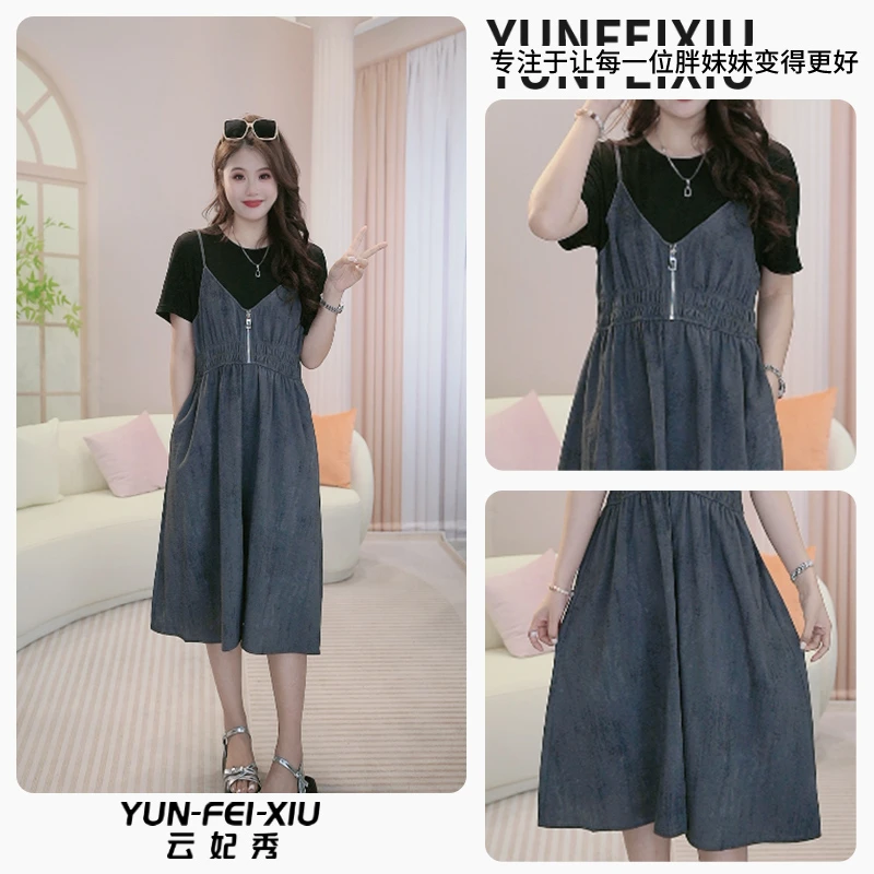 云妃秀大码女装连衣裙休闲气质胖妹妹显瘦宽松时尚遮肉夏季25263