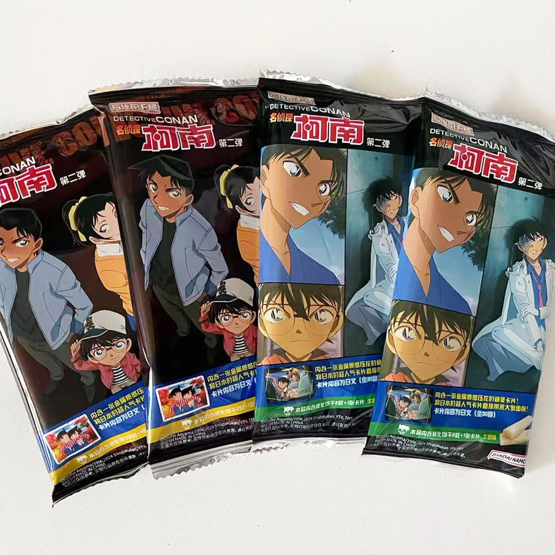 【平拆】日本名侦探柯南食玩第一弹收藏卡（代拆）