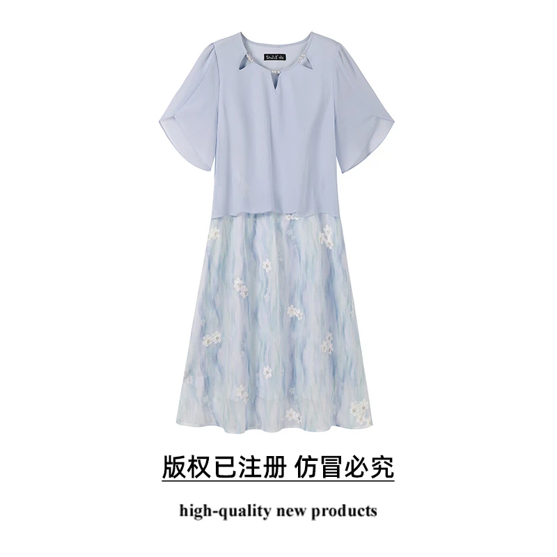 奢姿大码女装2025夏季减龄镂空圆领连衣裙胖妹妹假两件拼接裙子