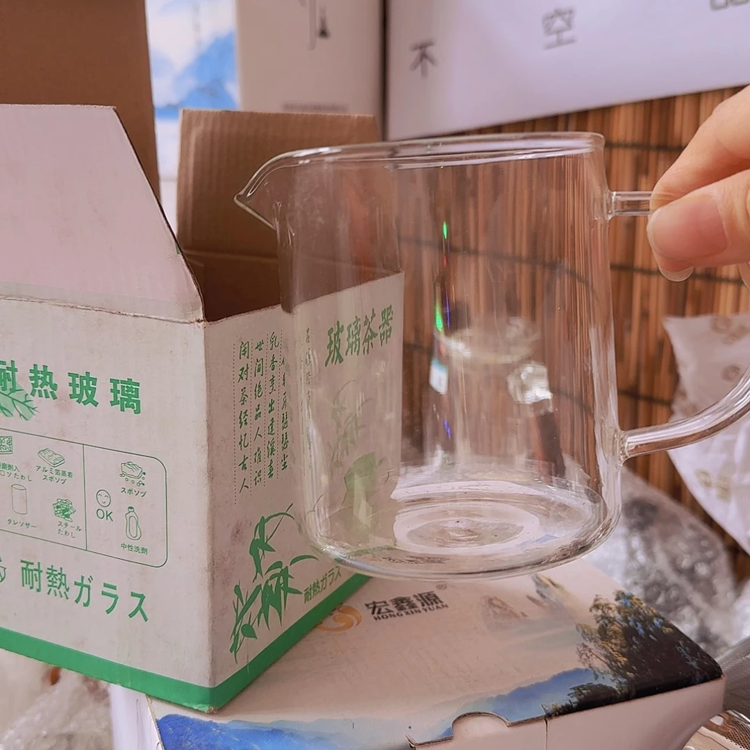 高硼硅玻璃茶水分离款瑕疵直身公杯