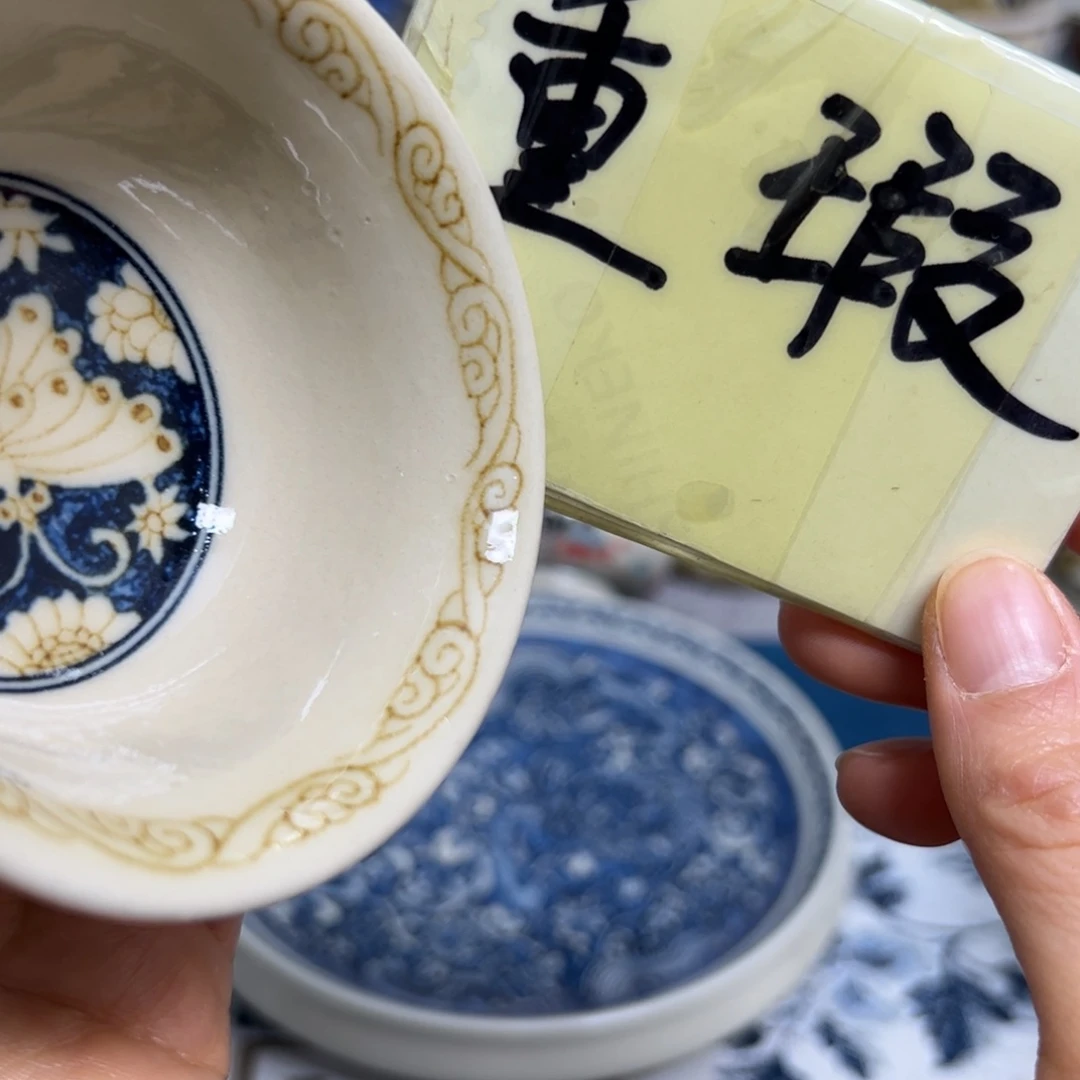 【闪购商品】陶瓷艺术有限公司