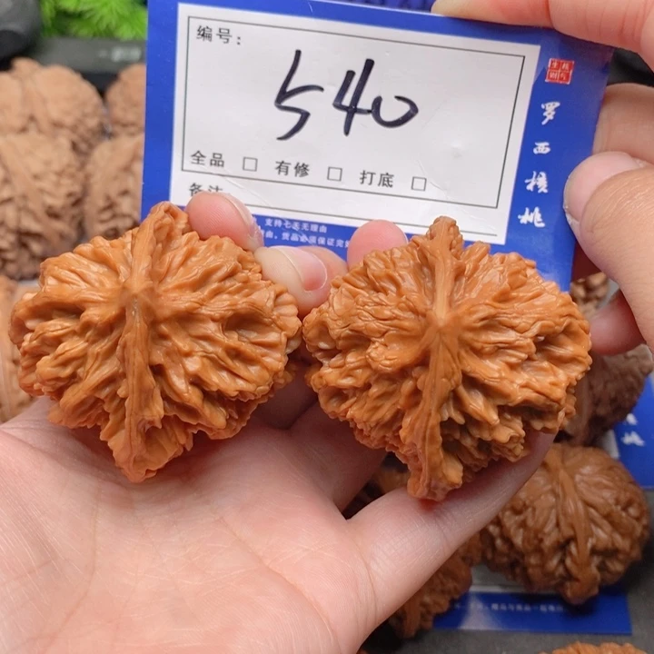把件桃核47帝王540号牌