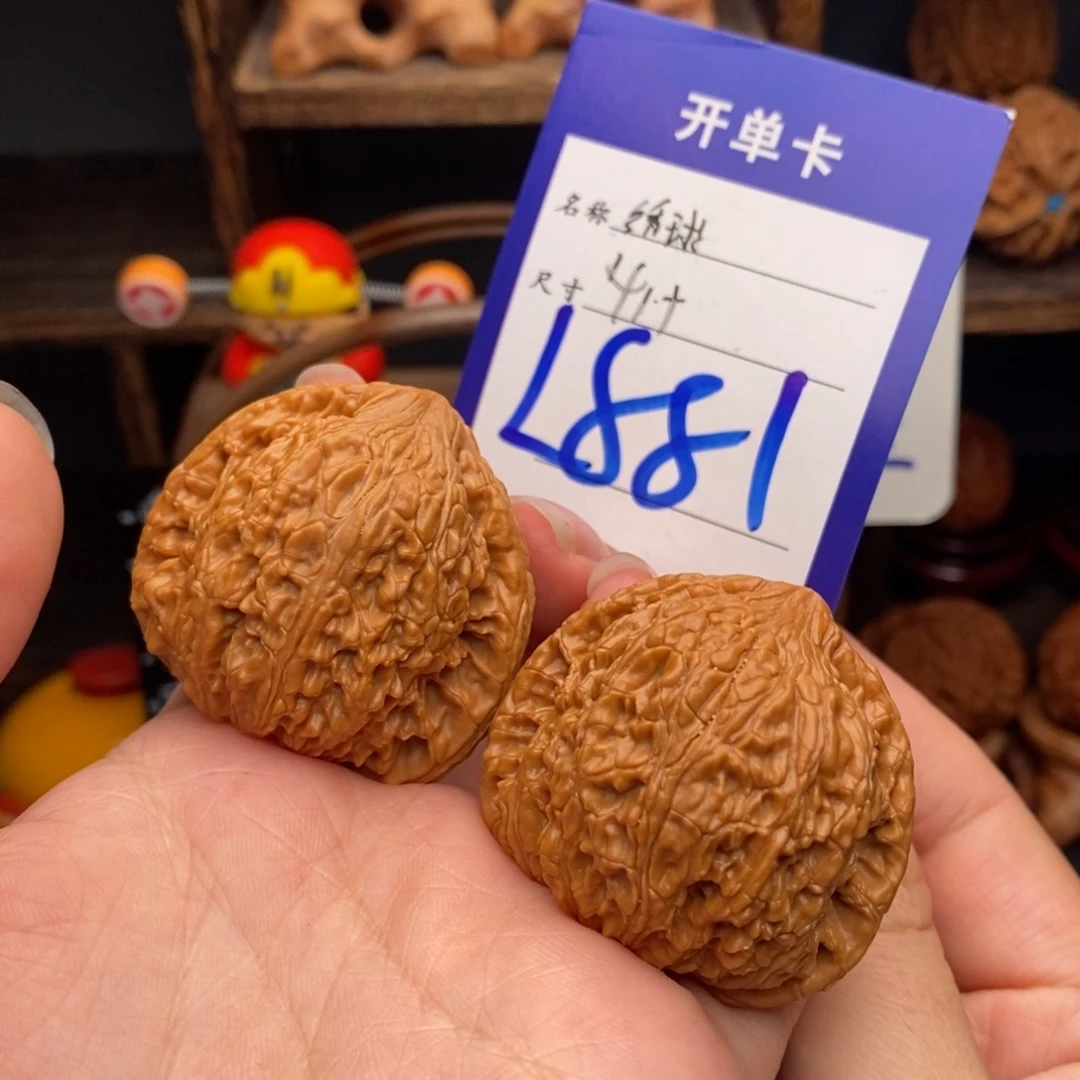 吊坠文玩核桃绣球41