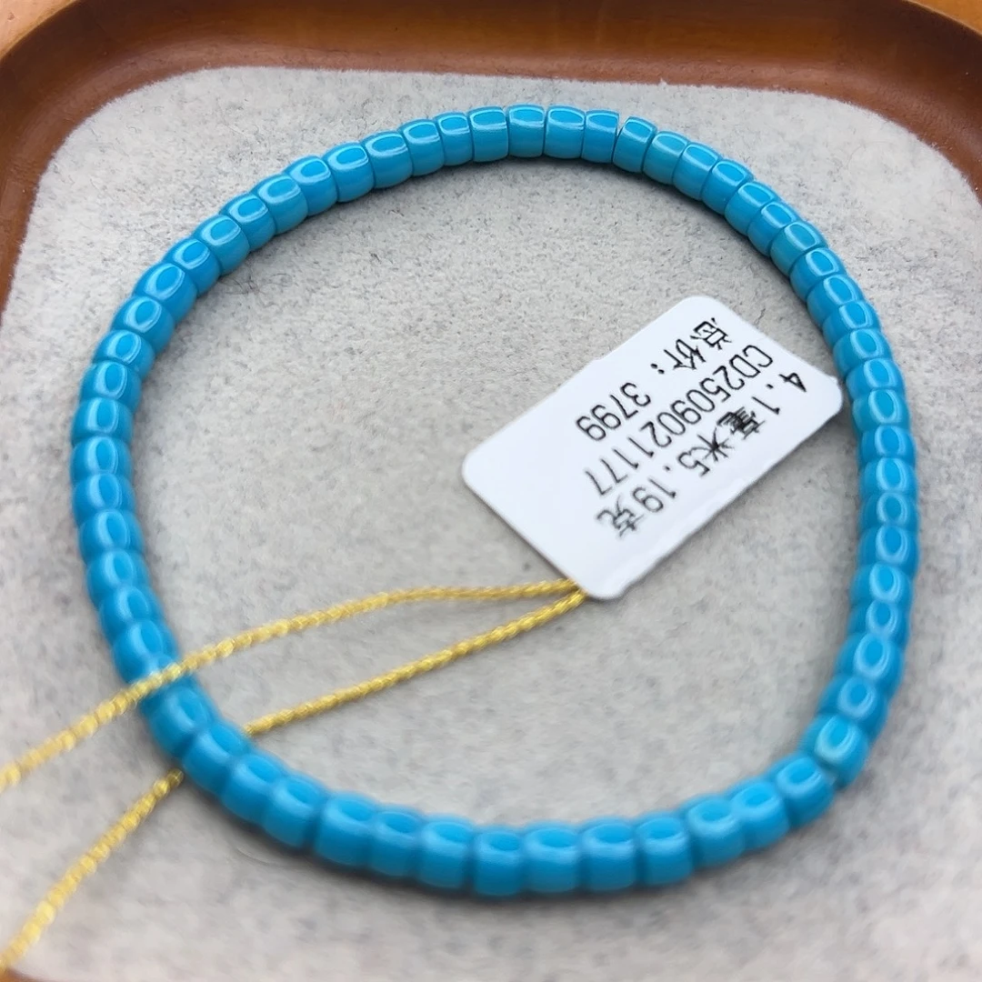 绿松石未镶嵌珠宝半成品