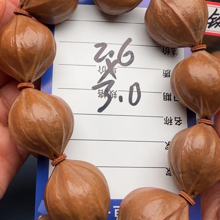 我****手串橄榄核橄榄核