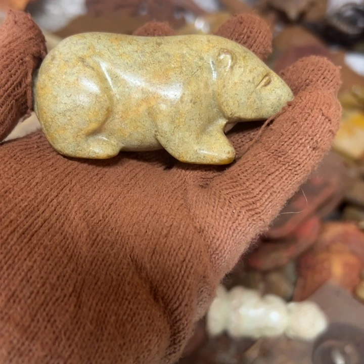 和田玉（黄玉）未镶嵌挂件