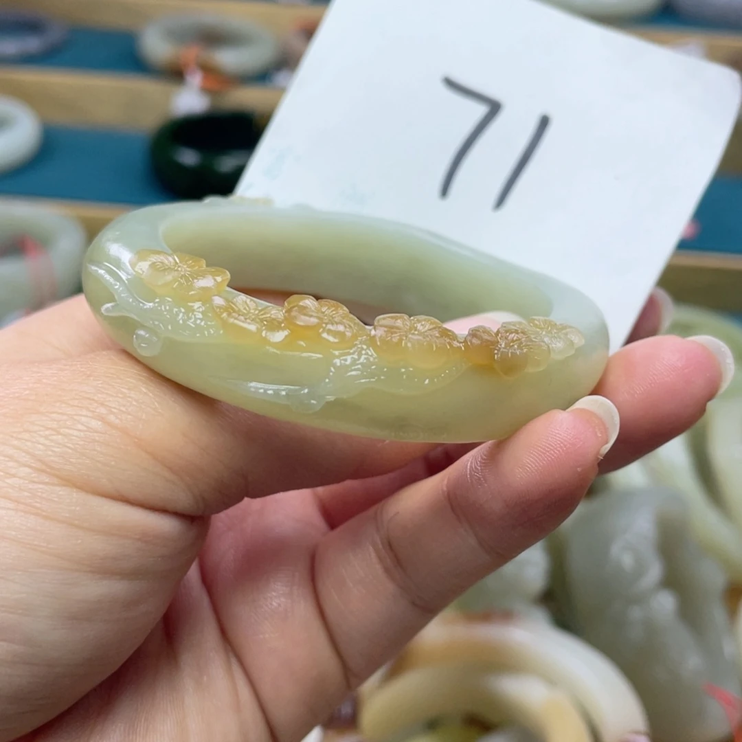 未镶嵌手镯和田玉圈口54