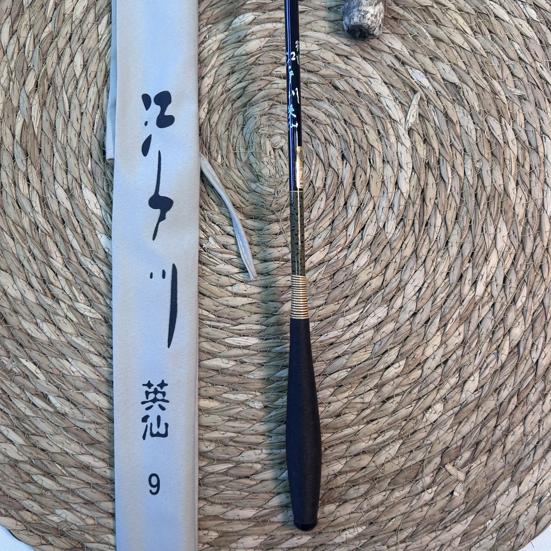 CJ江户川特选英仙振出式小综合硬调一百二十五周年纪念手工打造