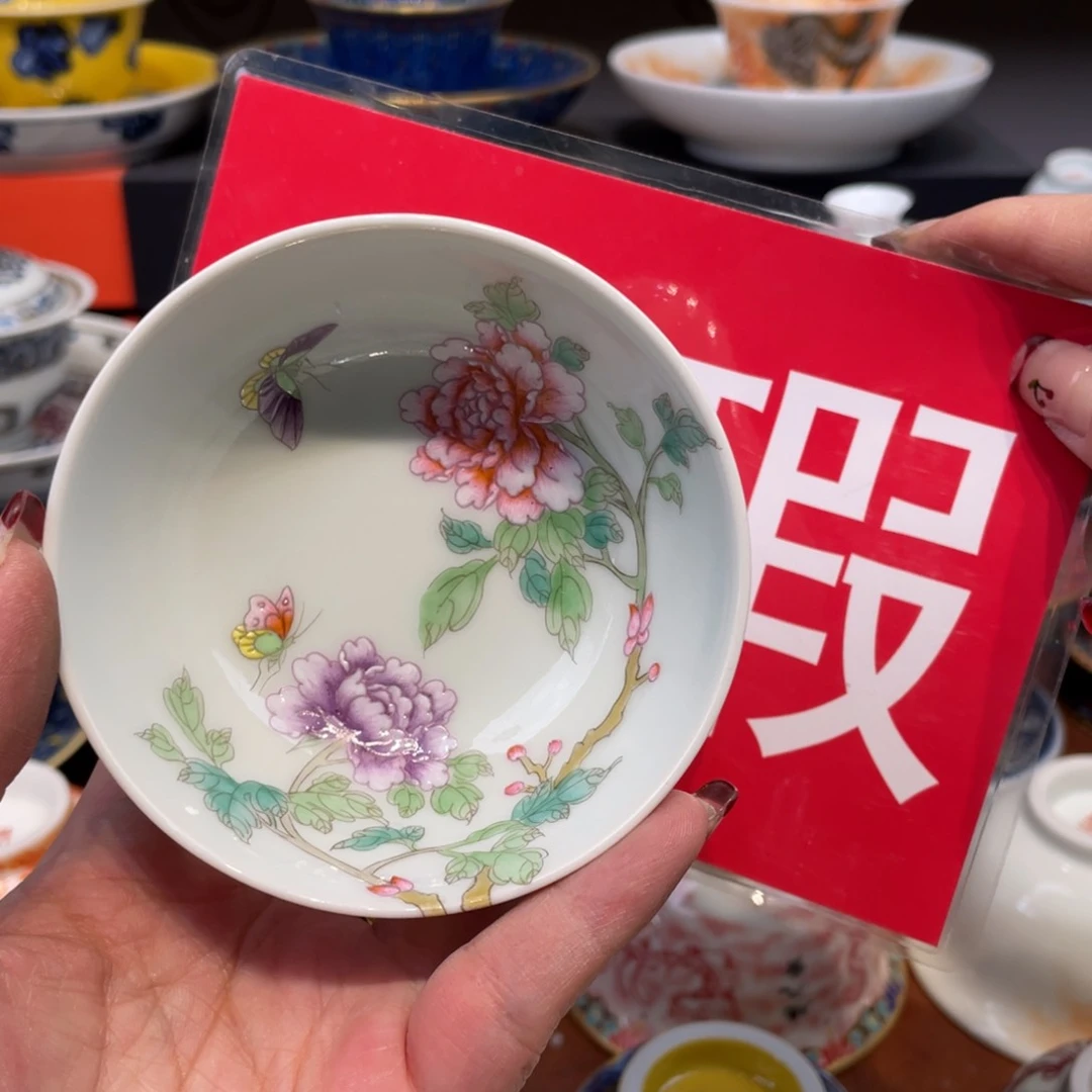 景德镇陶瓷景德镇