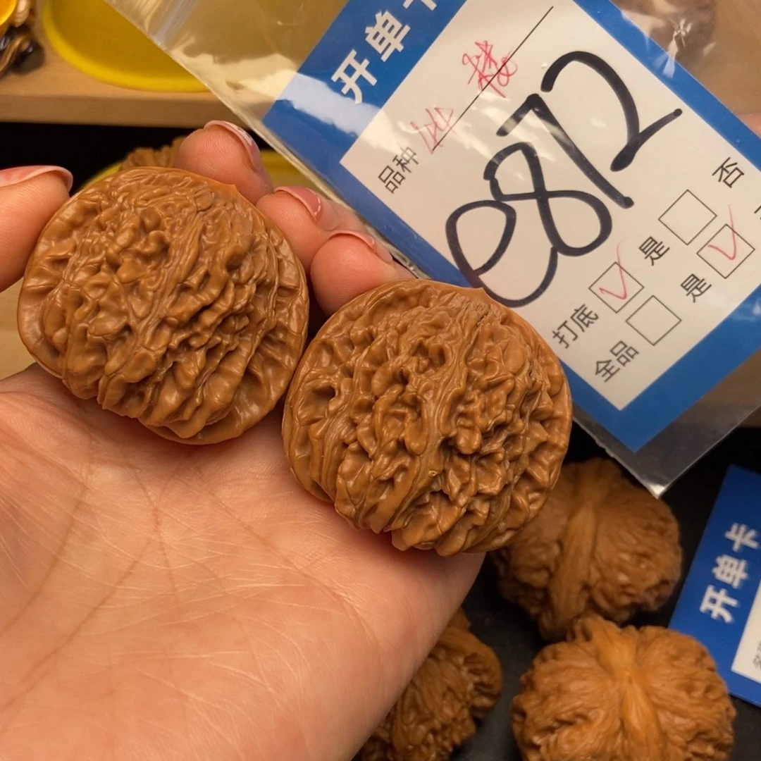 桃核吊坠核桃四座楼狮子头